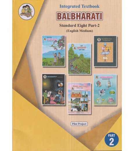 Integrated Textbook Balbharti Std 8 Part 2| English Medium|Maharashtra State Board
